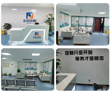 QQ图片20231223100150.png
